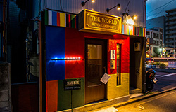 The World Kitchen & Sports